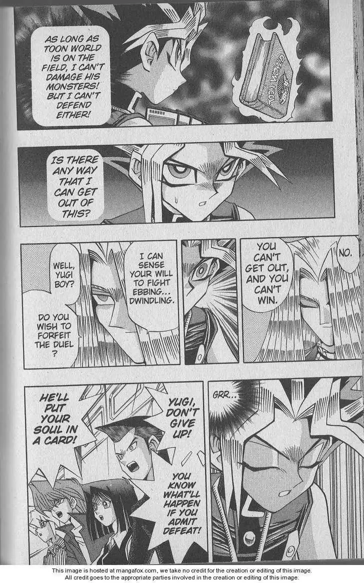 Yu-Gi-Oh! Duelist Chapter 68 13